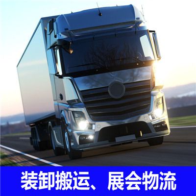 深圳到株洲轎車(chē)運(yùn)輸