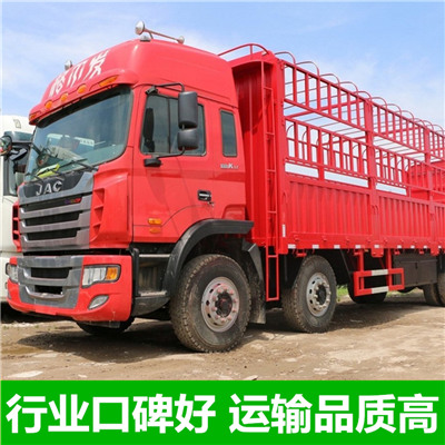 惠州到隨州貨運(yùn)物流公司零擔(dān)運(yùn)輸公司-惠州至隨州貨運(yùn)物流公司運(yùn)輸