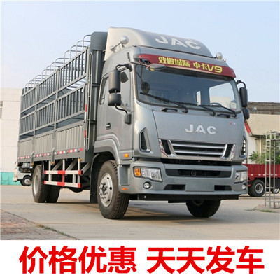 惠州到環(huán)縣物流公司-價(jià)格優(yōu)惠-誠(chéng)信經(jīng)營(yíng)