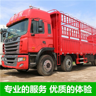 汕頭到長(zhǎng)沙望城區(qū)物流專(zhuān)線(xiàn)