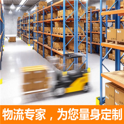 河源到長沙天心區(qū)物流專線