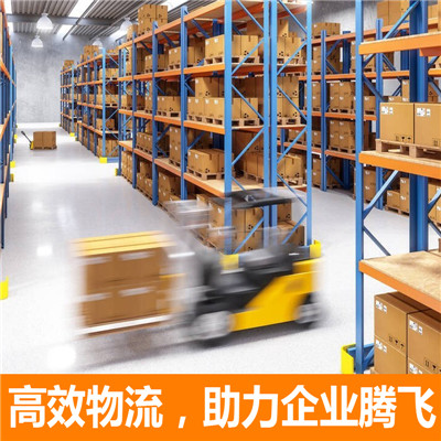 深圳到玉樹市貨運(yùn)公司-深圳到玉樹市物流專線-運(yùn)費(fèi)價格