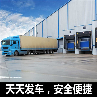 深圳到金華大件運(yùn)輸公司-深圳到金華運(yùn)輸價(jià)格